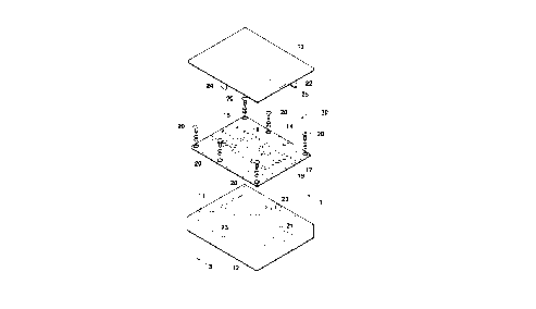 Une figure unique qui représente un dessin illustrant l'invention.